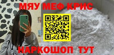 тгк Дубна