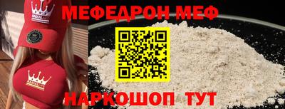 тгк Дубна