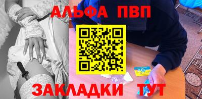 тгк Дубна