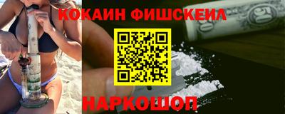 мдма Донецк