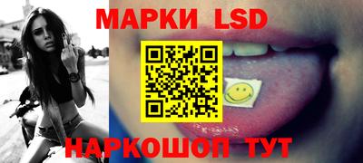 тгк Дубна