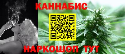 спайс Донской