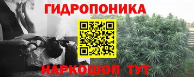 мдма Донецк
