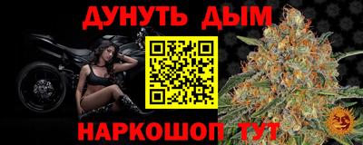 тгк Дубна