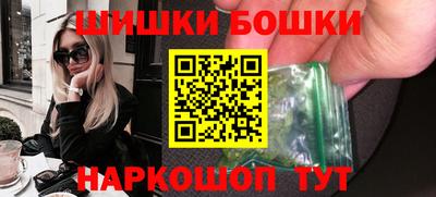 тгк Дубна