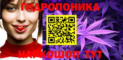 круглые Рузаевка