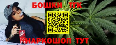 спайс Донской