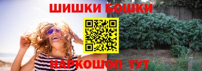 спайс Донской