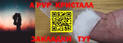 тгк Дубна