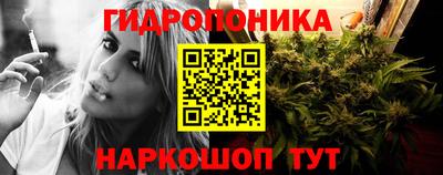мдма Донецк