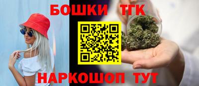 спайс Донской