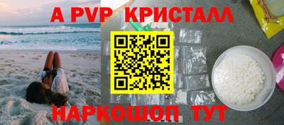 тгк Дубна