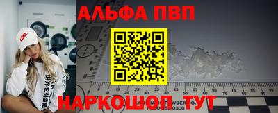 тгк Дубна