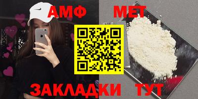 тгк Дубна