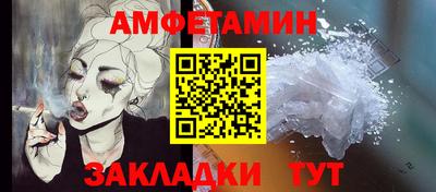мдма Донецк