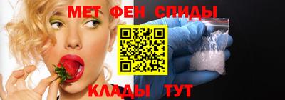 мдма Донецк