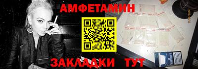 мдма Донецк