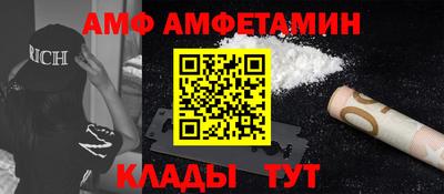 мдма Донецк