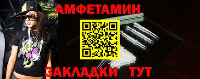 мдма Донецк