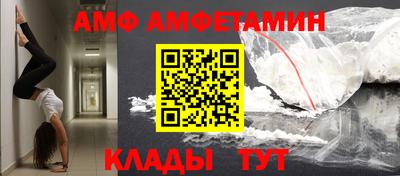 тгк Дубна