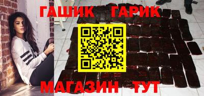 тгк Дубна