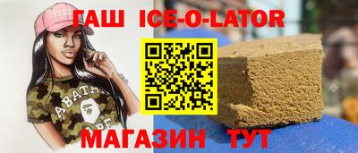 мдма Донецк