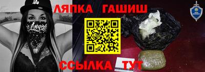 спайс Донской