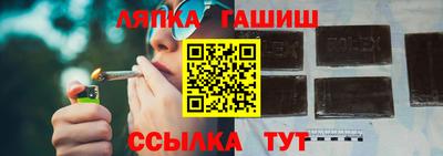 спайс Донской