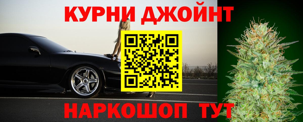  Cocaine Новоалександровск